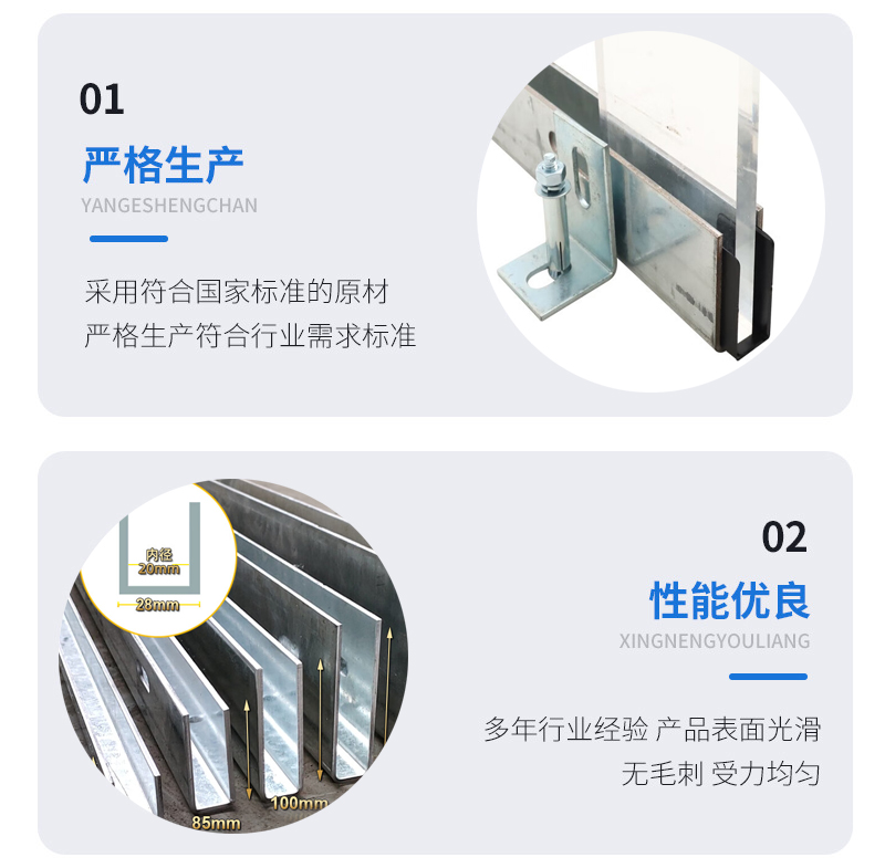 石狮幕墙钢板折弯件